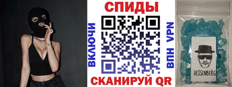 ссылка на мегу маркетплейс  сайты даркнета как зайти  Amphetamine 97%  где продают наркотики  Норильск 