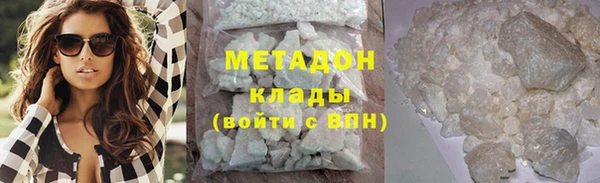 дмт Алексеевка