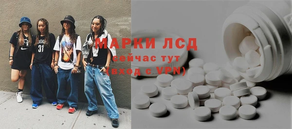 кокаин Абдулино