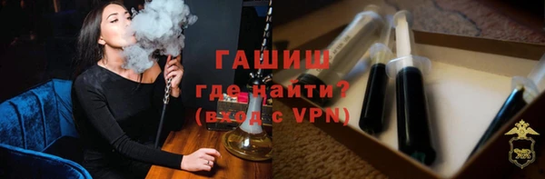 кокаин Абдулино