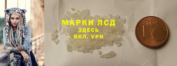 кокаин Абдулино