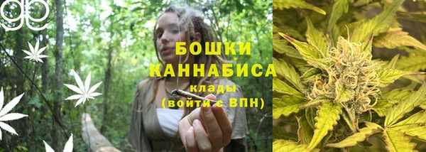 кокаин Абдулино