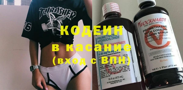 мдпв Абаза