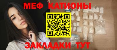 mdpv Волжский