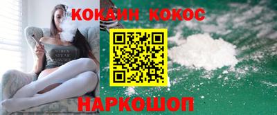 скорость mdpv Волжск