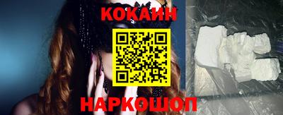 mdpv Волжский