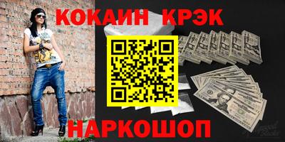 mdpv Волжский