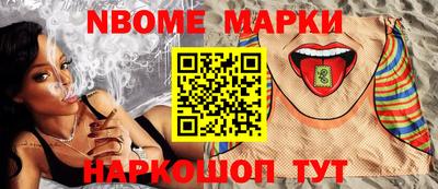 скорость mdpv Волжск