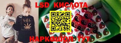 скорость mdpv Волжск