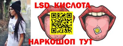 скорость mdpv Волжск
