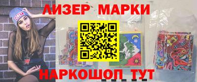 mdpv Волжский
