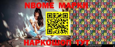 скорость mdpv Волжск