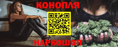 МДМА Назарово