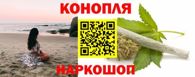 mdpv Волжский