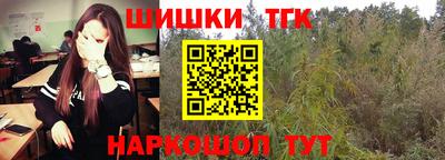 mdpv Волжский
