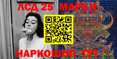 mdpv Волжский