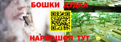 mdpv Волжский