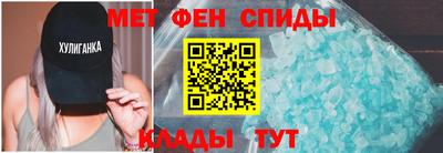 mdpv Волжский