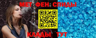 mdpv Волжский