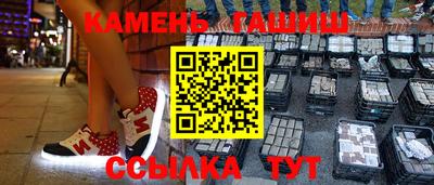 скорость mdpv Волжск