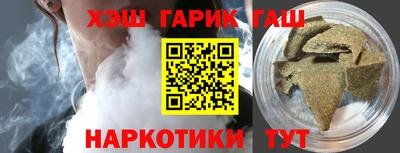 mdpv Волжский