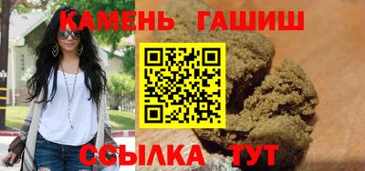 скорость mdpv Волжск