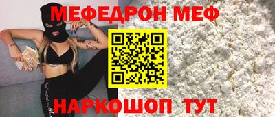 ПСИЛОЦИБИНОВЫЕ ГРИБЫ Надым