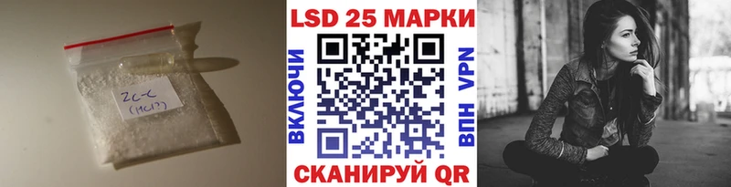 Лсд 25 экстази ecstasy  kraken   Норильск  купить  цена 