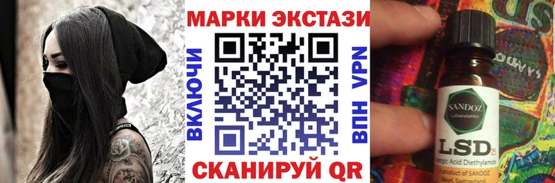 сайты даркнета какой сайт Норильск Марки NBOMe 1500мкг